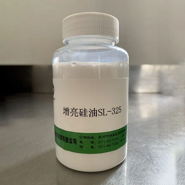 Bright Silicone Oil SL-325