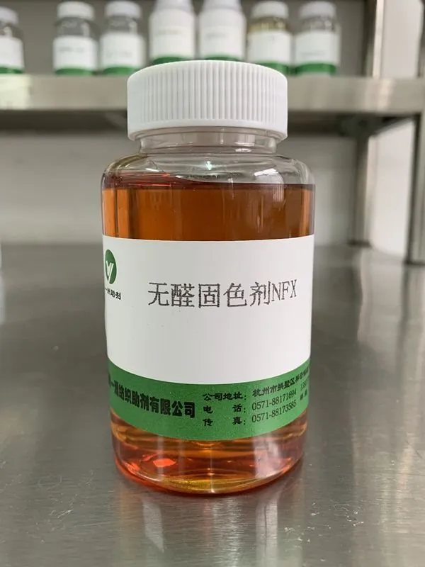 Non Formaldehyde Dye Fixing Agent